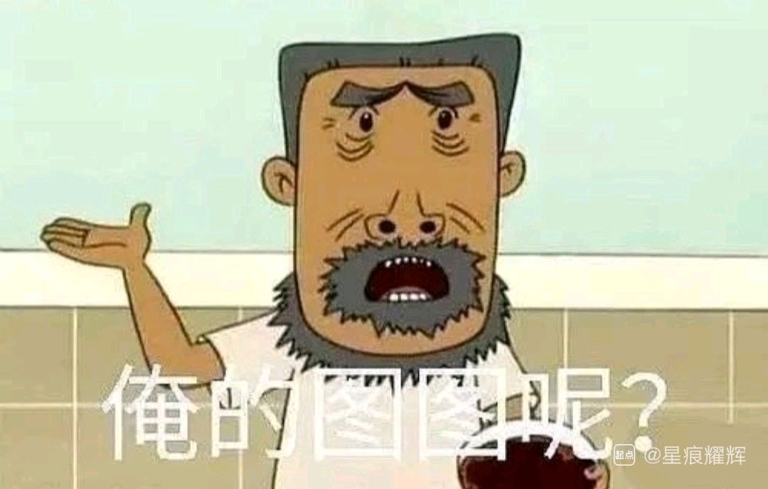 到底是哪里的公告说关服啊? 1