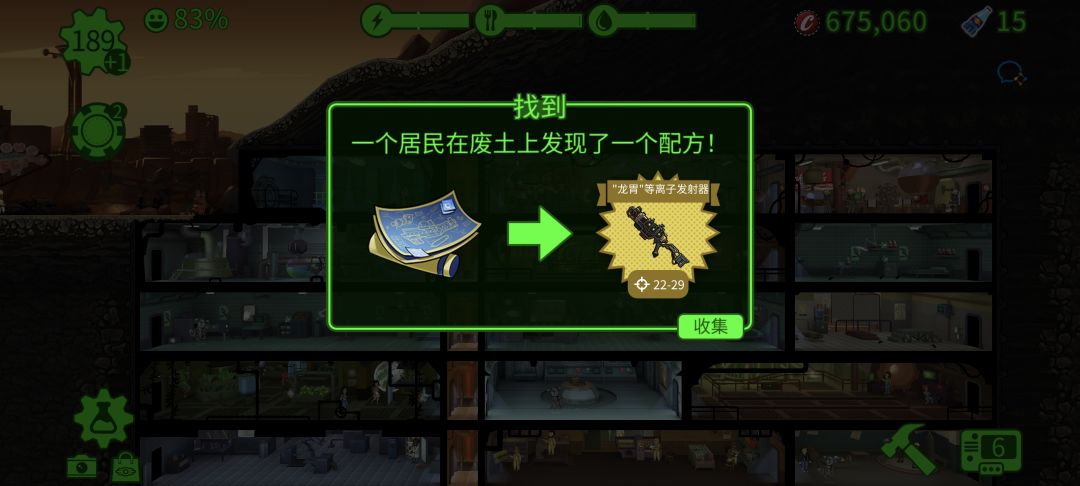 终于拿到了。。。 2