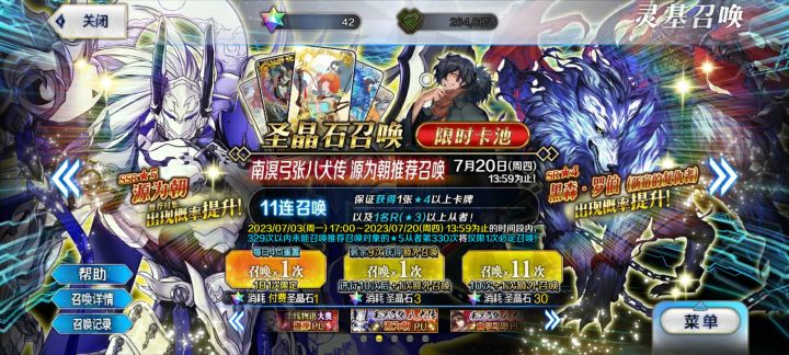 池子那里是不是应该是up，这pu是啥玩意截图