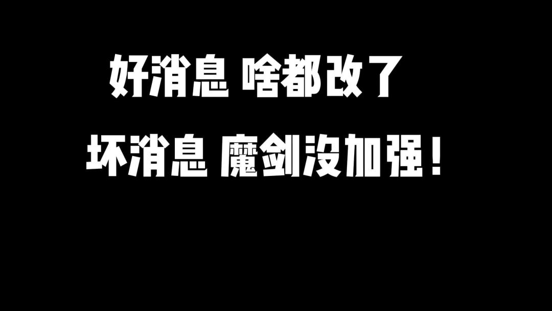 video-3687792