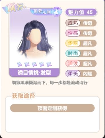 【闪亮文案分享第2期】那些印象深刻的词句