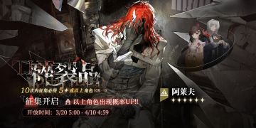 【碎裂品】活动征集现已开启！