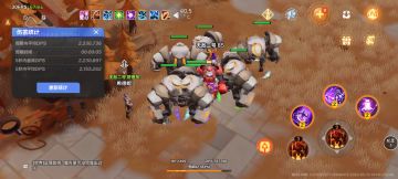 召唤1开荒攻略，只适合萌新。