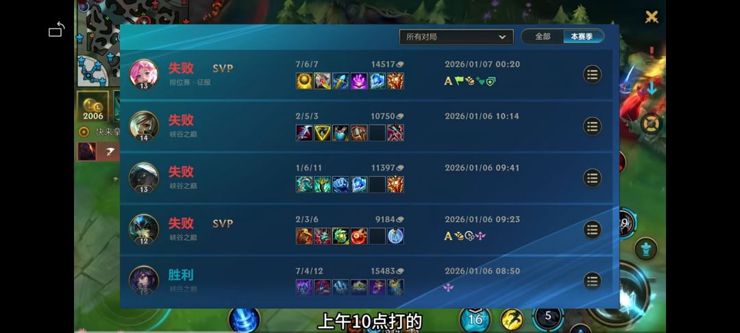 笑死 1