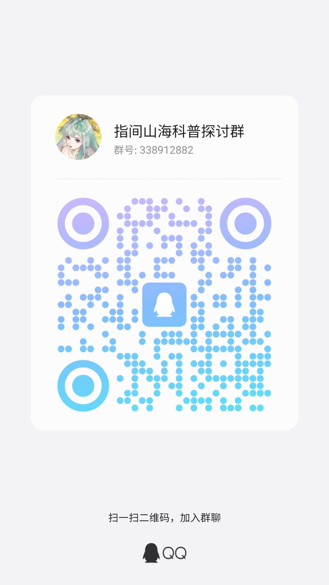 欢迎刚入坑游戏的新人,这是礼包码请笑纳 2