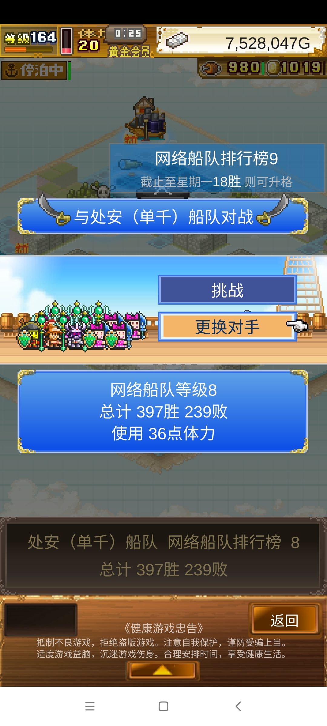 千转 1