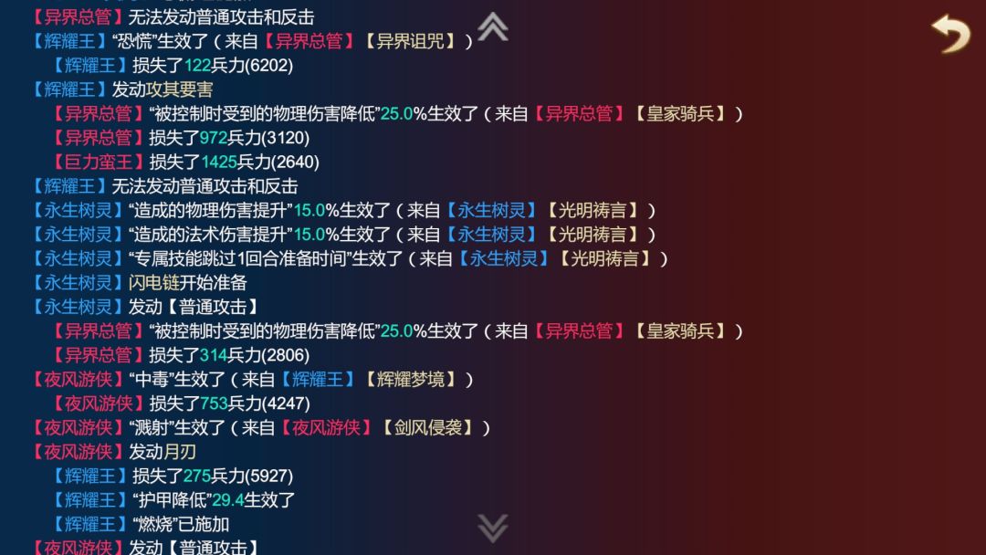 bug 1