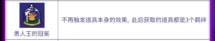 新环境 2