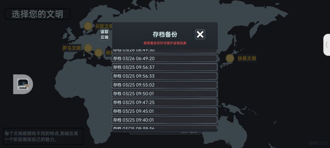 这样子咋办呀 2