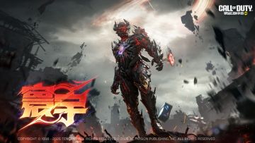 你说你惹他干嘛！代号：L-寰宇的绝密战斗影像流出