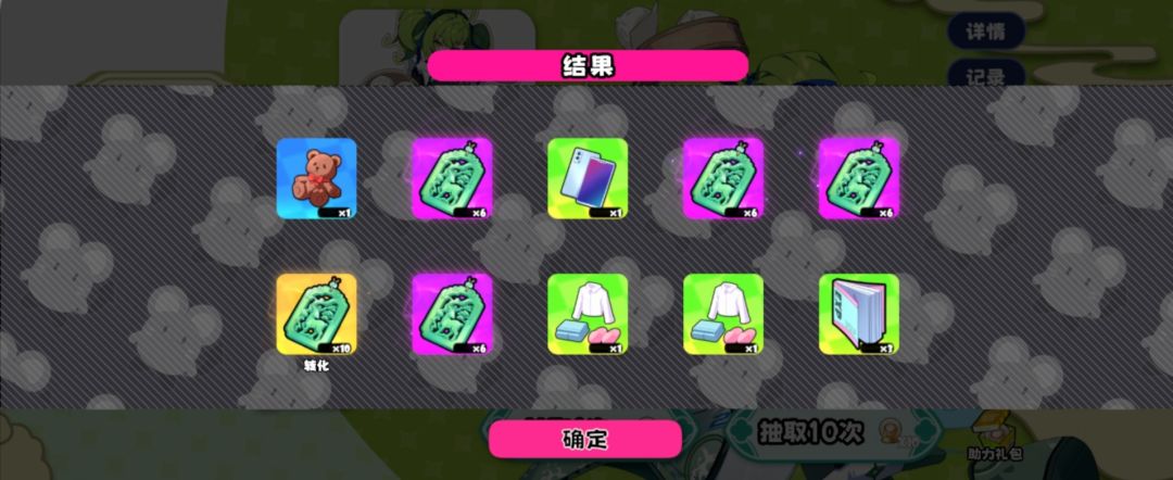 原来真能抽出来而不是硬换啊 1