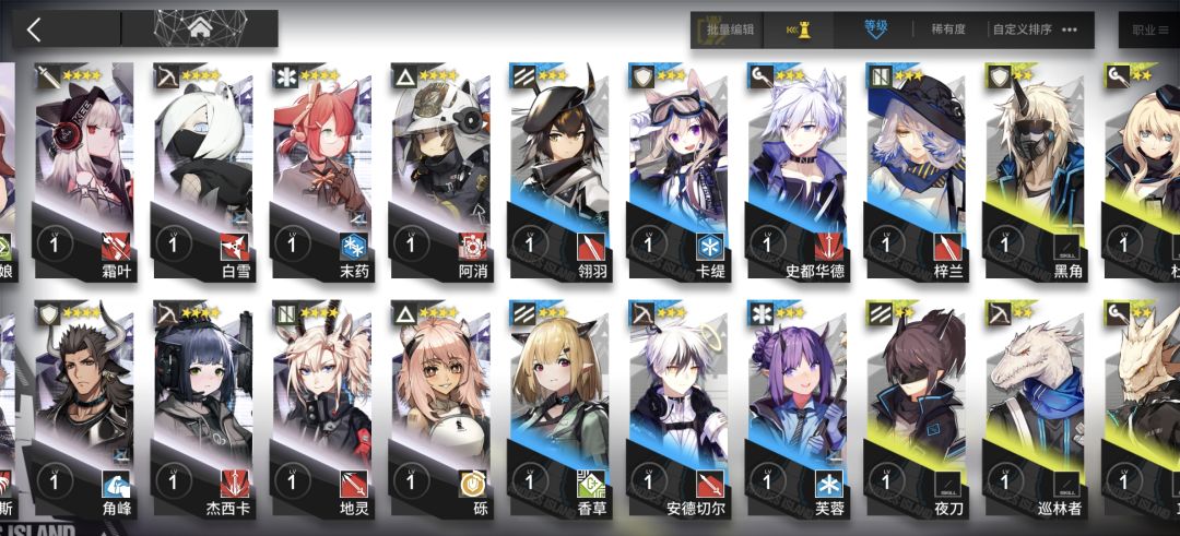 新人求助 2