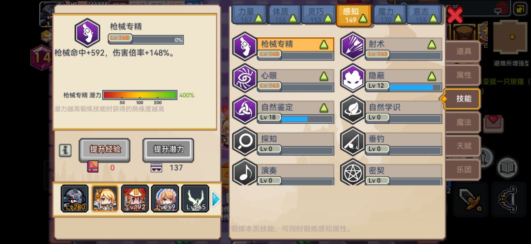 动态图片 4