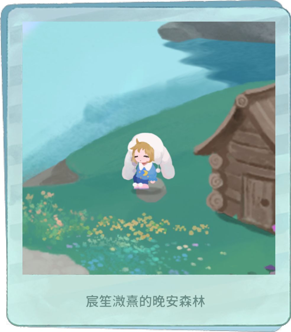 好乖的宝宝们 2