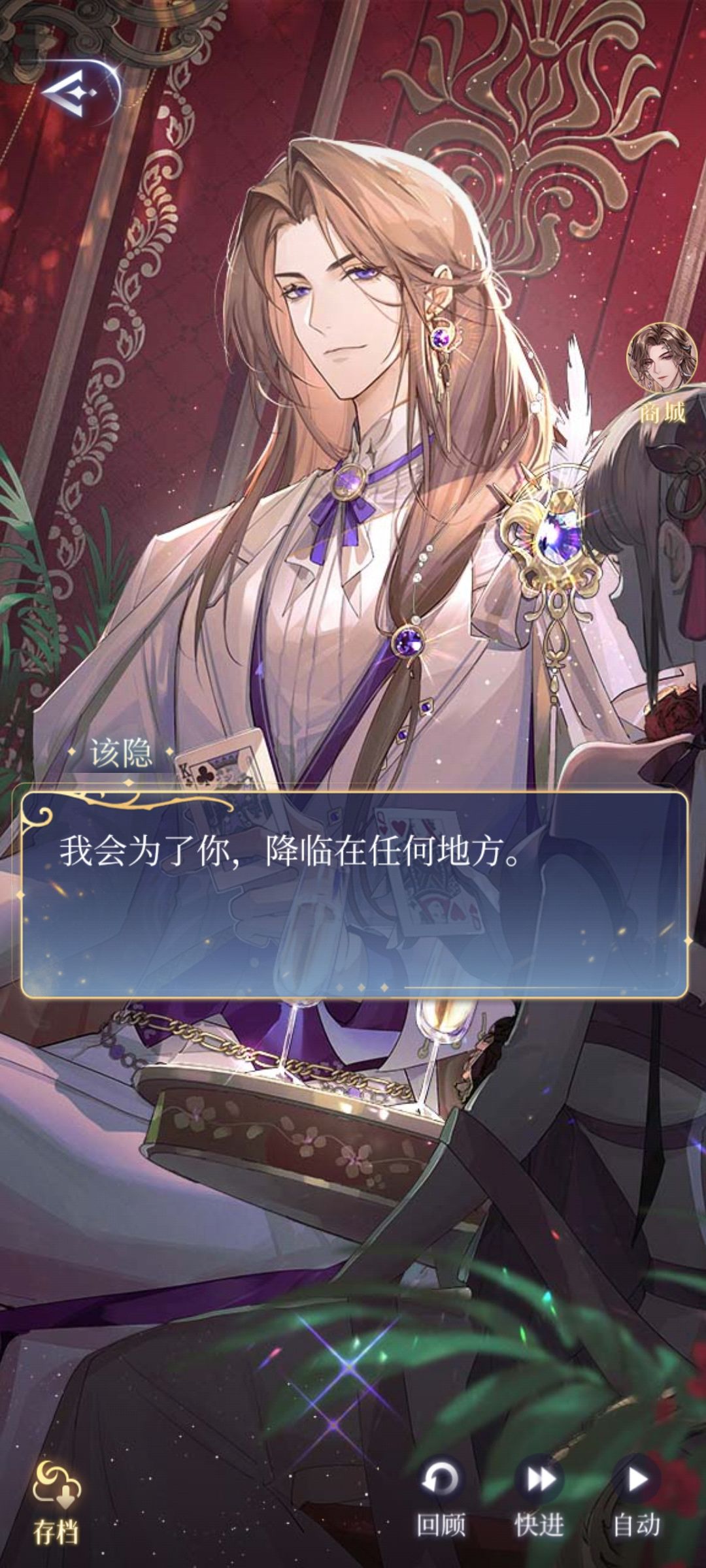 真的惊呆我了 2