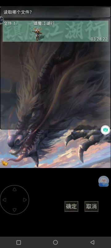 0氪图一攻略 
开局选项全选一 
图一阵容:主角，独孤云，boss铁牛，刷怪方士，游侠，角色都需要练， 
八荒加点主角内功15层（前期主要靠主角和游侠使用游侠技能打伤害） 
独孤云外功10层（后期发
1 开局刷免费三连抽龙血（在活动里面可以免费领取三次抽奖，抽到要使用才可以兑换独孤云），没刷到重开，然后去换独孤云（在新手村上边入口左边），之后把左上角两个宝箱开了，再把群公告兑换码全换了 
2 推荐