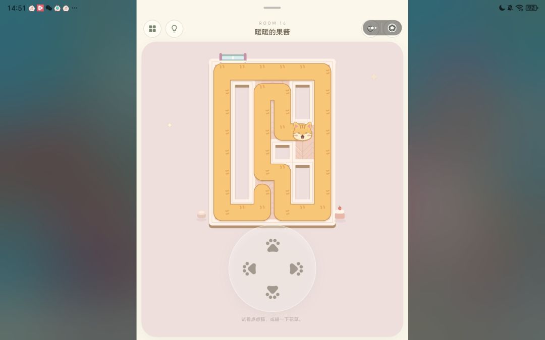 重复关卡特别多,无聊🥱 6