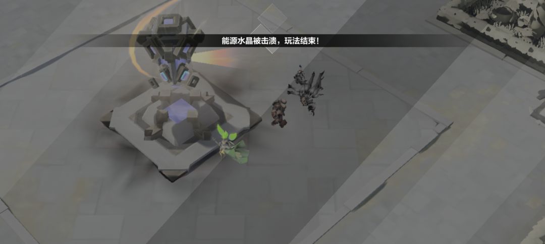 谁教教我这个地块该怎么踩 2