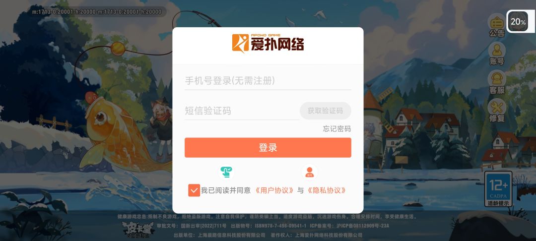 ? 1