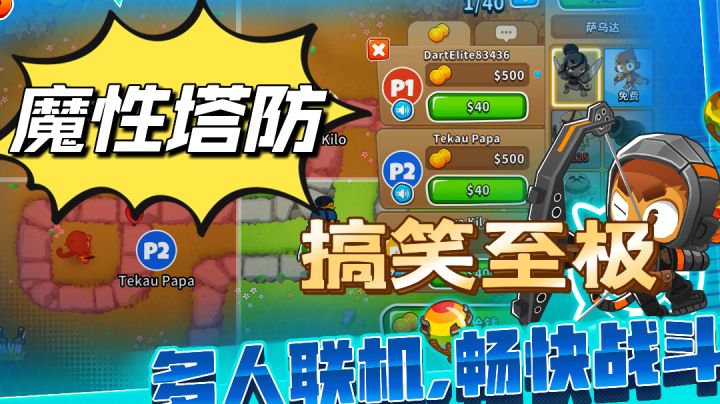 为什么推荐新手开局用奥本?1分钟从入坑到入土!截图