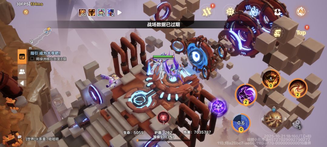 有病吧,吞了我两次图了 2
