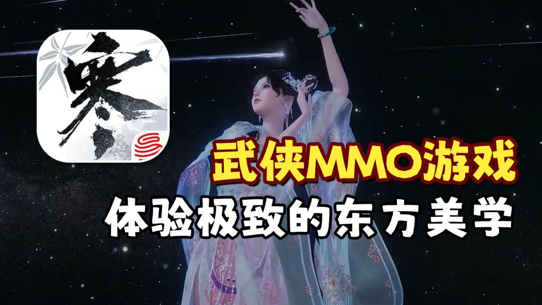 video-4425393