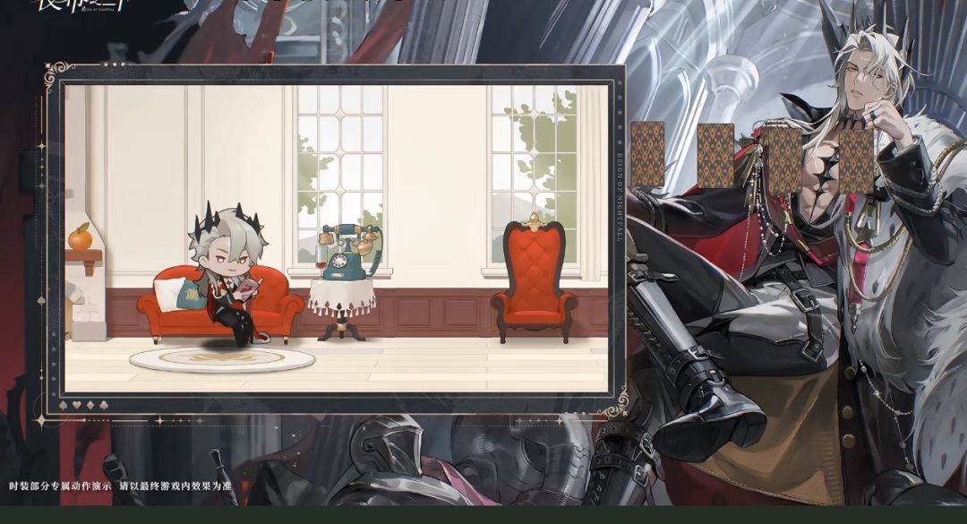 血色同花顺丨夜行者Fatal Flush时装上新 2