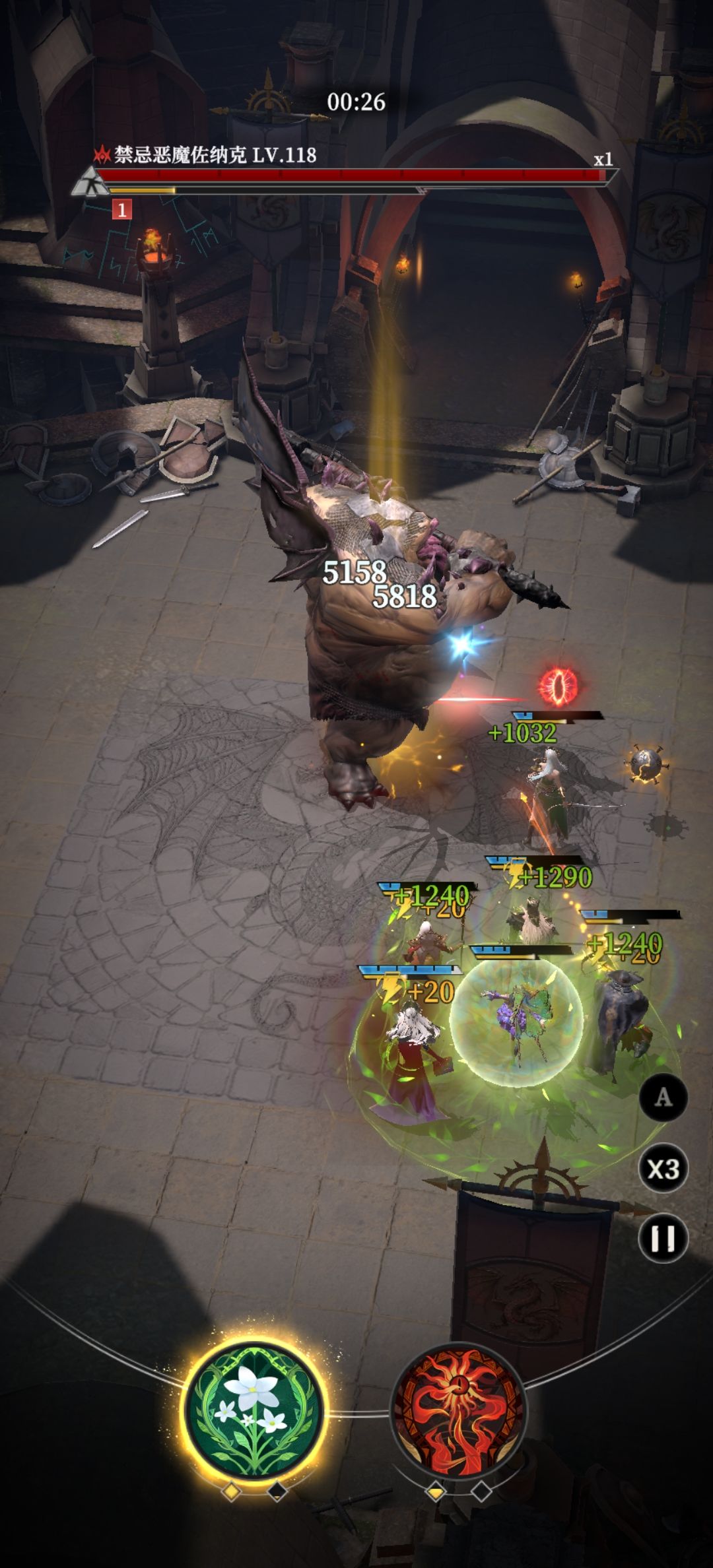 125攻略 1