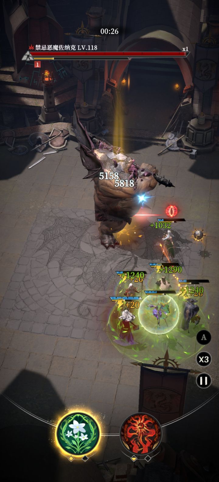 125攻略截图