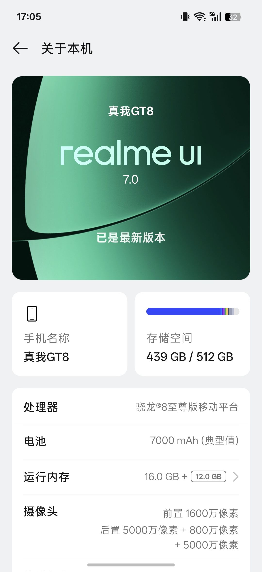 无法登录有人知道是为啥吗 2