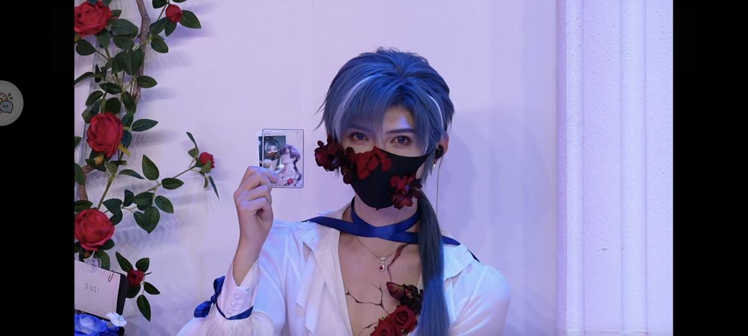 苏黎 2