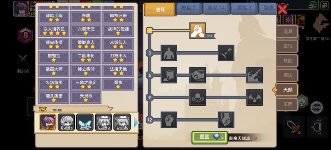 求助 1