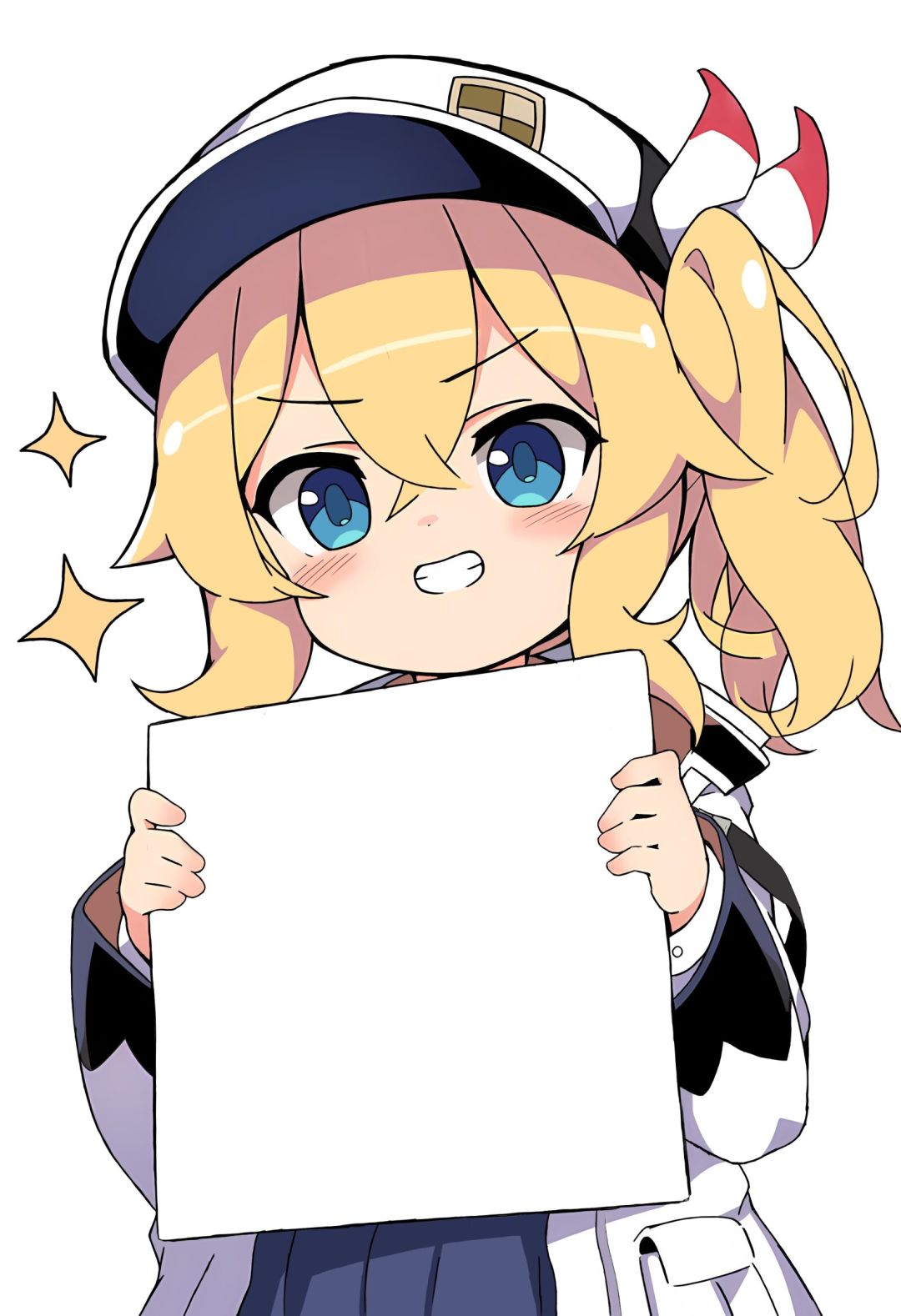 摸了(倒) 2