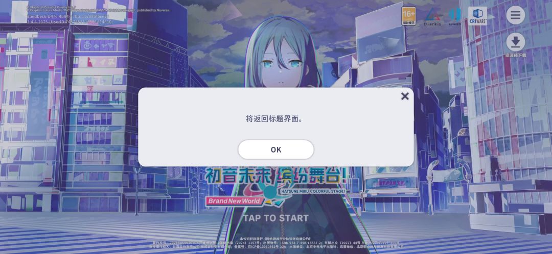 来个管事的帮帮我 1