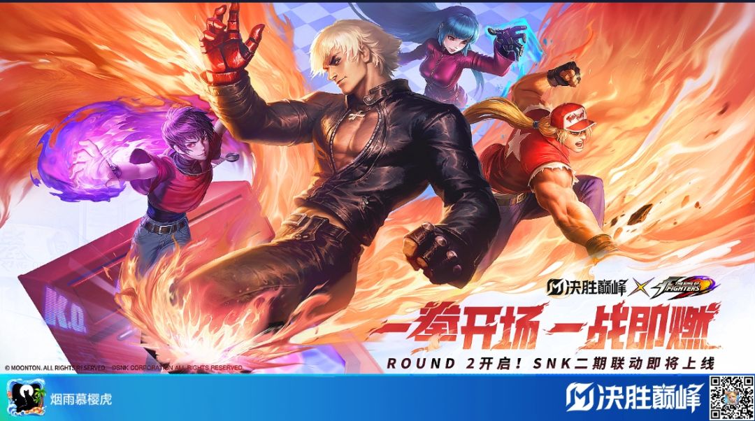 动态图片 1