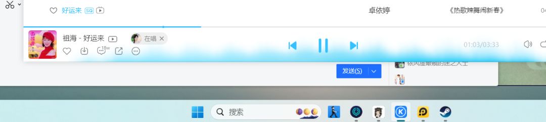 抽卡当然要放好运来, 攒了一段时间资源, 1