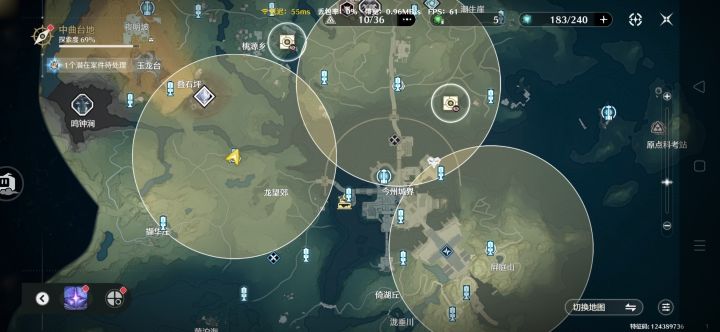 奇藏找不到了截图