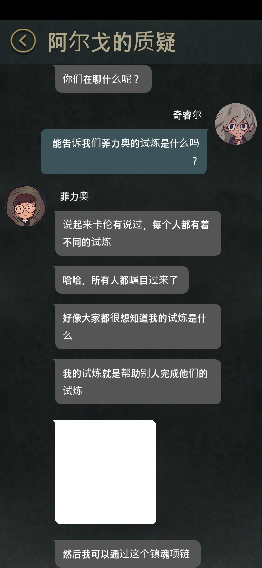 动态图片 4