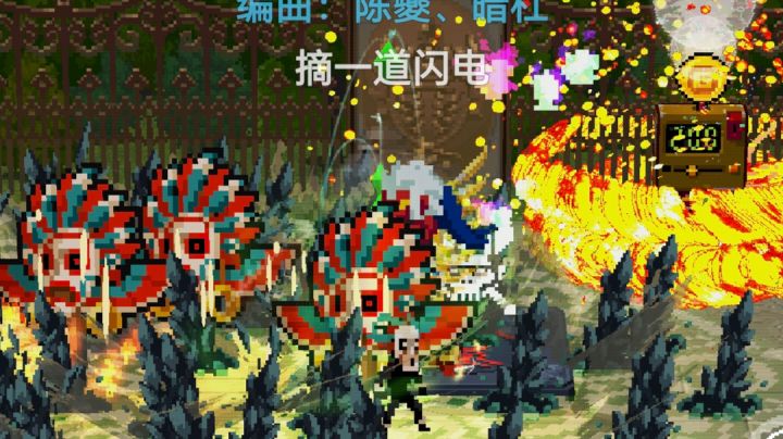 自动刷钱机,无限刷钱截图