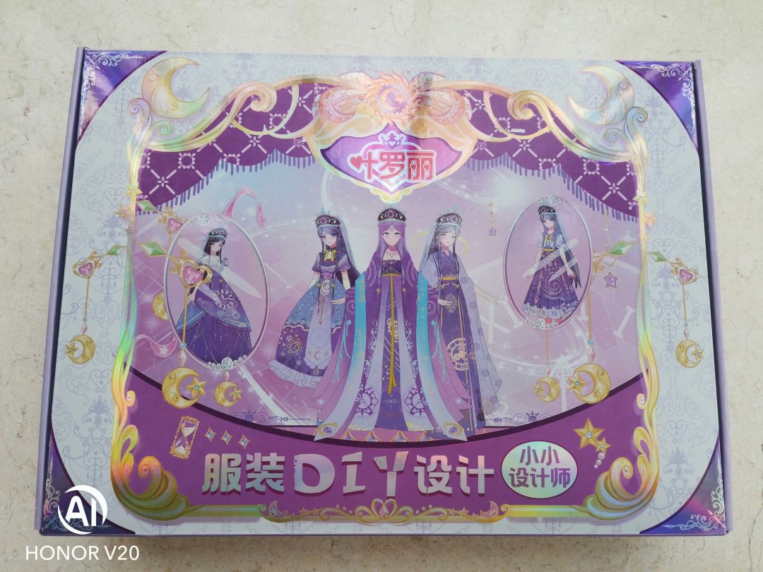 最近一段时间的收获 3