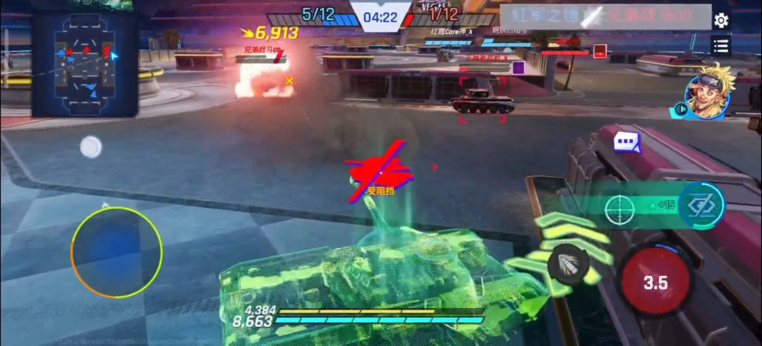 兰陵王都来了 2