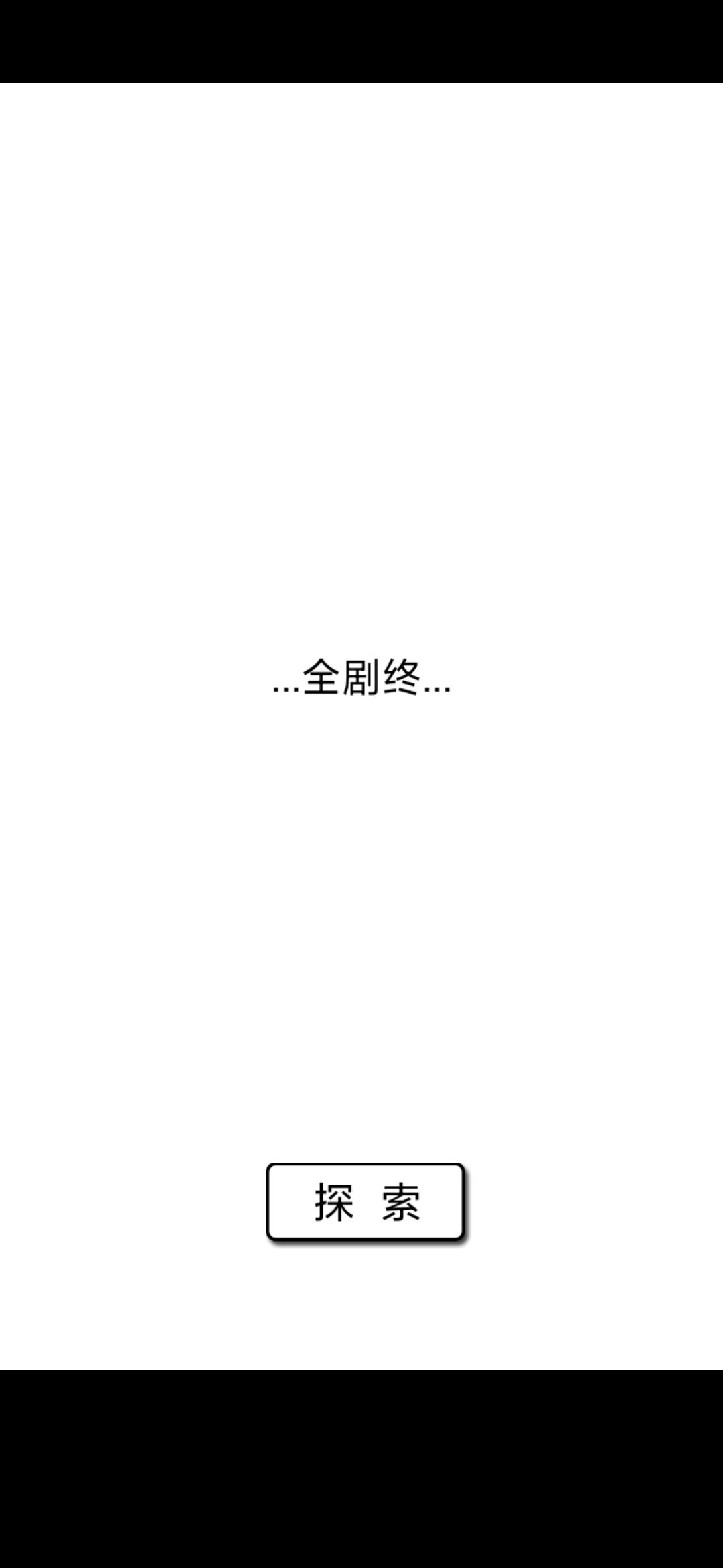 动态图片 9