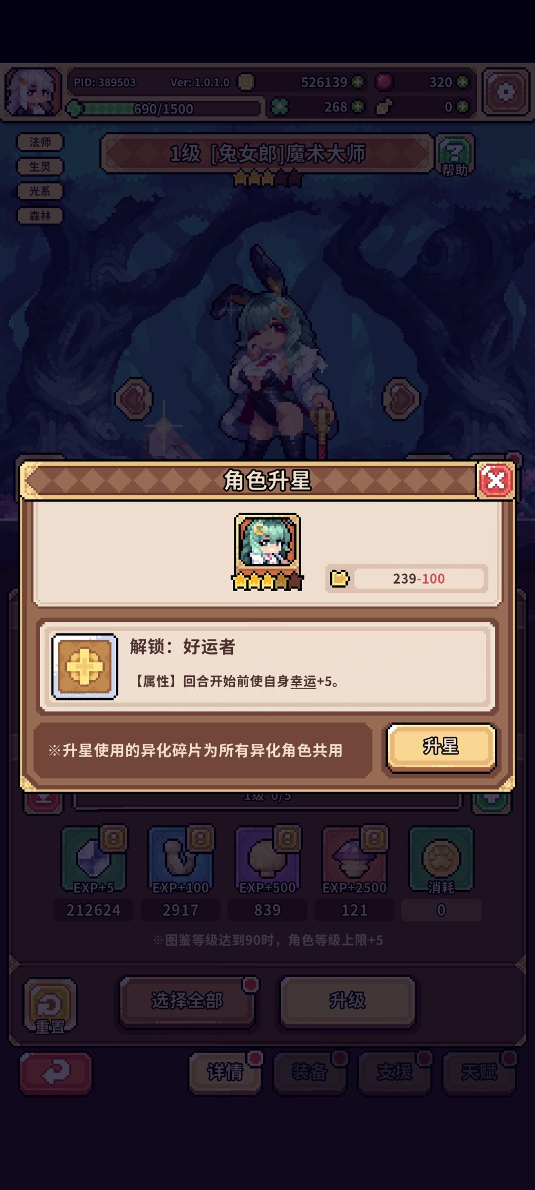 如下 3