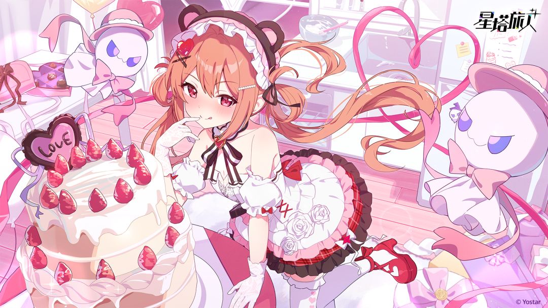 ✧魔王大人节日快乐! 1