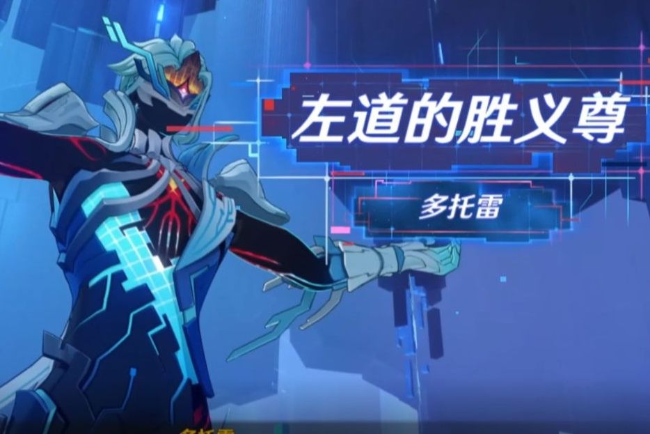 动态图片 2