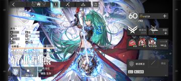 做个对限定的简单测评