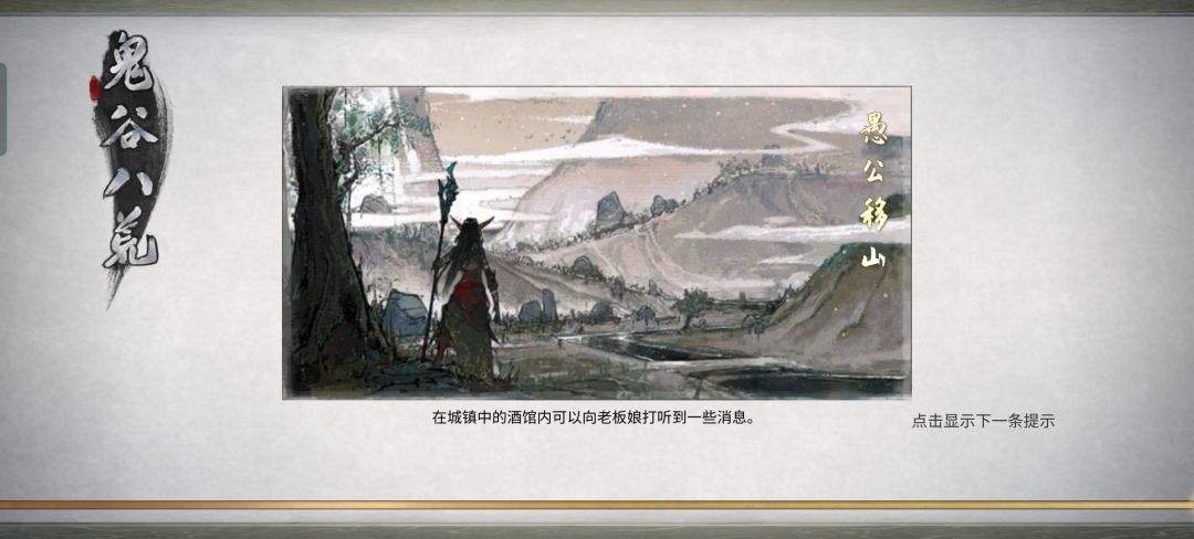 这是bug? 2
