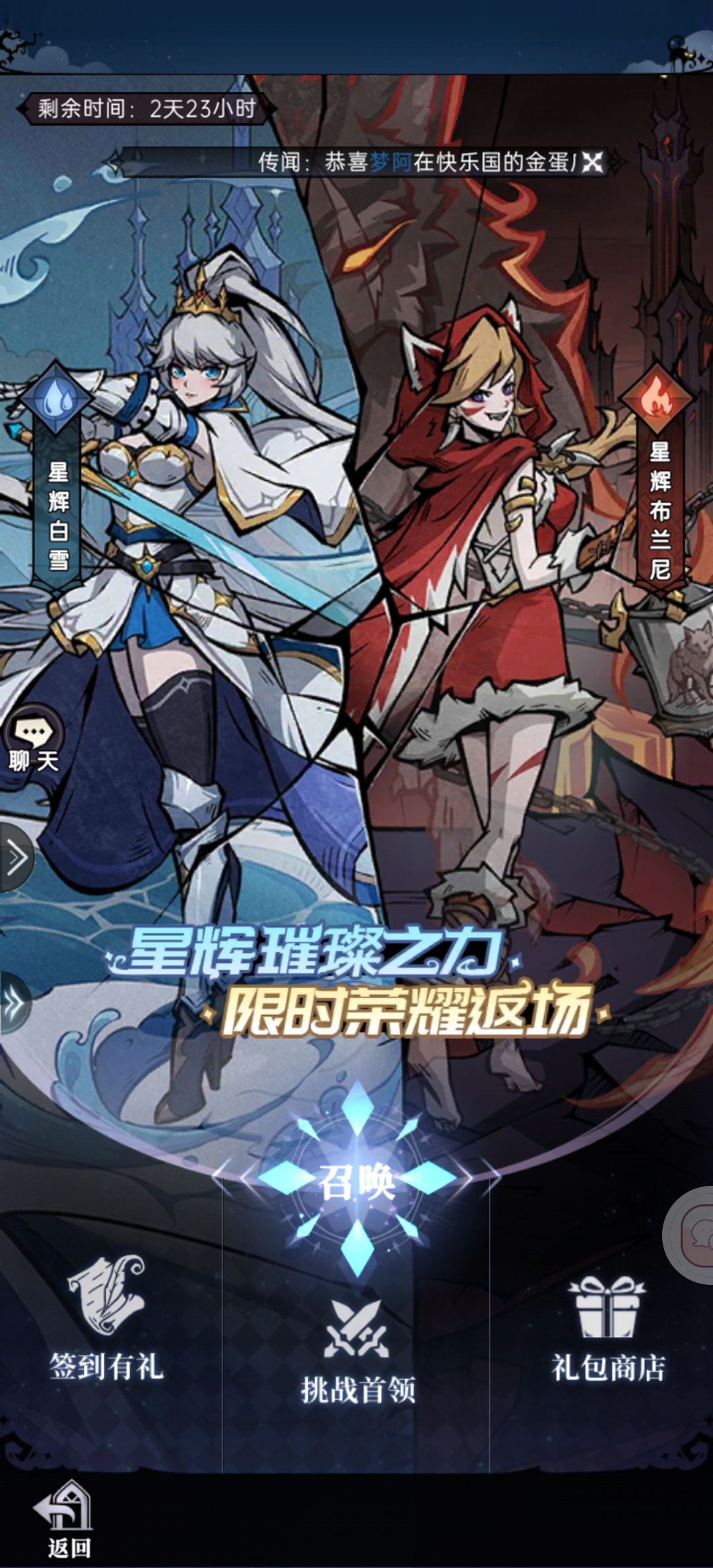 真就把k1019区的所有人当小丑吧？ 2