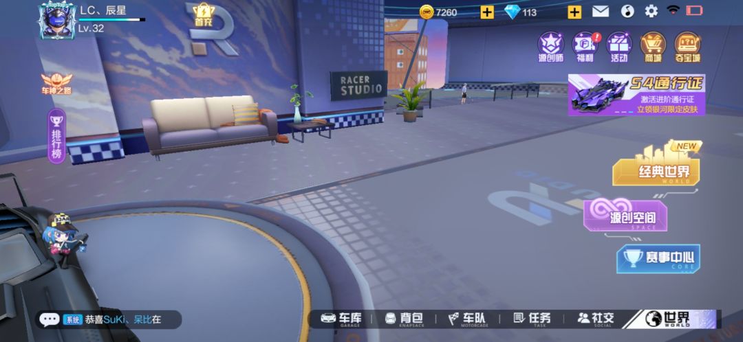动态图片 2