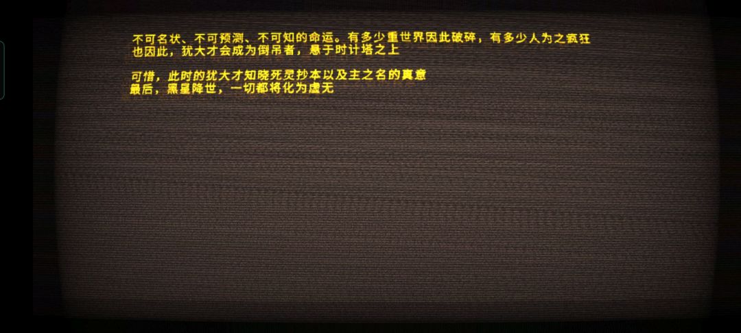 动态图片 4